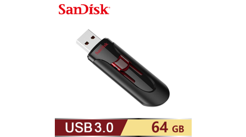 SanDisk Cruzer Glide USB 3.0 64GB 高速隨身碟