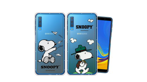 史努比/SNOOPY 正版授權 三星 Samsung Galaxy A7 (2018) 漸層彩繪空壓氣墊手機殼