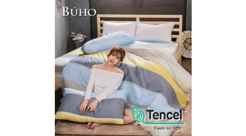 BUHO《新綠波韻》舒涼TENCEL天絲單人床包+雙人兩用被套三件組
