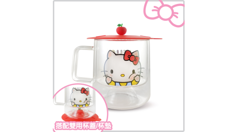 Hello Kitty 隔熱雙層玻璃杯組 蘋果紅-含造型雙用杯蓋/杯墊 (KT-DG01)