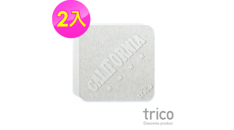 (兩入)日本Trico meets SURF速乾珪藻土杯墊(CALIFORNIA)