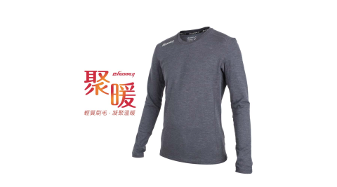 HODARLA 男聚暖保暖衣-臺灣製 刷毛 長T T恤 長袖上衣 慢跑 路跑 麻花深灰@3149504@