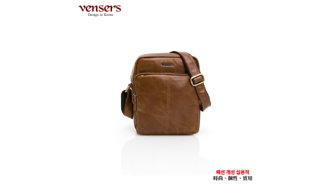【vensers】小牛皮潮流個性肩背包(NE066801黃油皮)