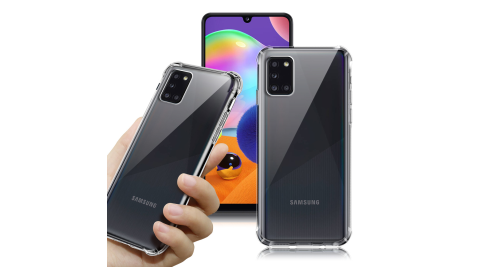 CITY for 三星 Samsung Galaxy A31 2020 軍規5D防摔手機殼