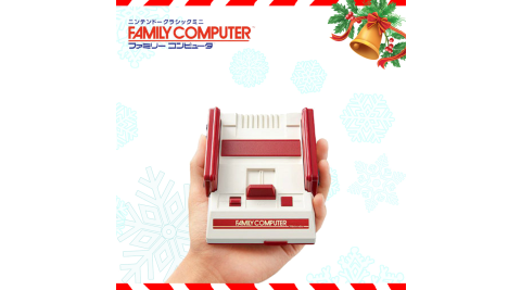 【現貨供應】Nintendo 任天堂 FAMICOM Mini 經典迷你紅白機 (外包裝有盒損)