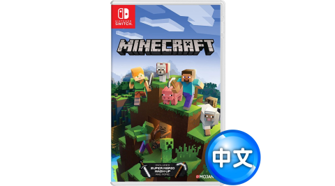 任天堂NS Switch 當個創世神 我的世界 Minecraft-中英文版