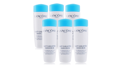 LANCOME 蘭蔻 清柔卸妝乳(15ml)X6