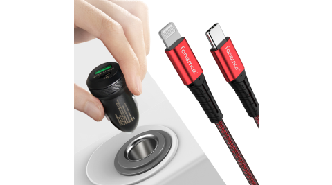 急速組合【Fonemax】蘋果MFI認證 PD30W急快速充電線200cm搭配 PD+QC雙孔BSMI認證車充-紅色組