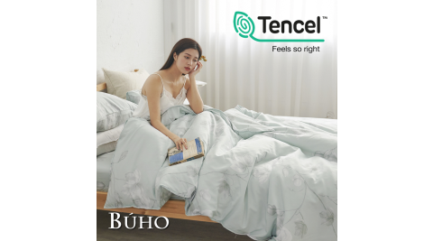 BUHO《碧水緲色》舒涼TENCEL天絲單人床包+雙人被套三件組