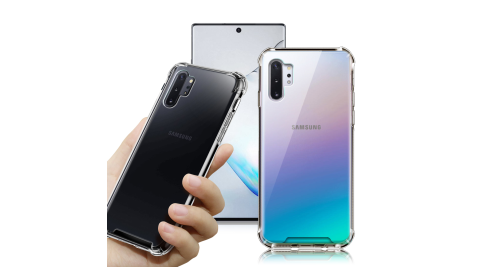 CITY for 三星 Samsung Galaxy Note 10+ 軍規5D防摔手機殼