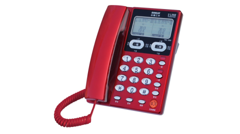 SANLUX  台灣三洋 雙外線有線電話機TEL-868