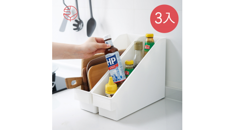本月特談【日本霜山】斜取式廚櫃隙縫多功能收納盒(附輪)-3入
