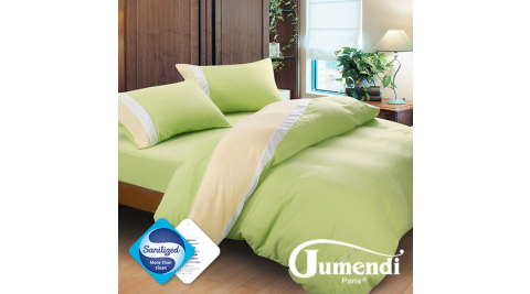 原售1180↘【Jumendi-水鑽之星.綠】台灣製防蹣抗菌被套床包組-雙人