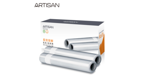 【ARTISAN】 28x500cm條紋真空包裝袋/2卷入 VBR2805