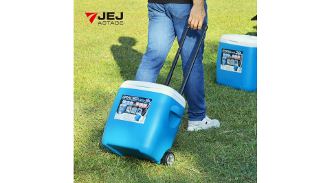 【日本JEJ】三段式行動拉桿保冷冰桶-18L (釣魚/露營/戶外休閒)