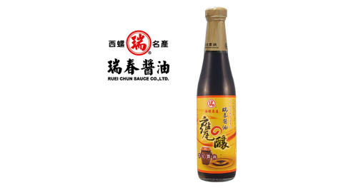 《瑞春》甕釀黑豆醬油(420ml±3%/瓶，共12瓶)