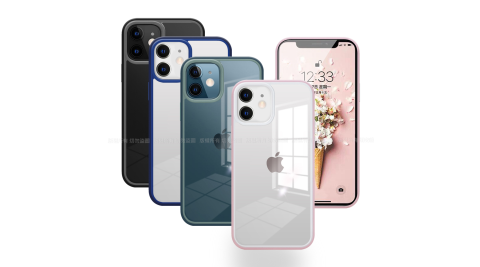 Xmart for iPhone 12 Mini 5.4吋 酷炫魅力防摔手機殼