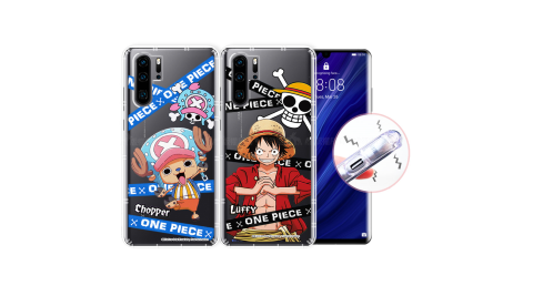 東映授權正版 航海王 華為 HUAWEI P30 Pro 透明軟式空壓殼 防摔手機殼