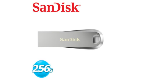 SANDISK CZ74 Ultra Luxe USB 3.1 256G 隨身碟