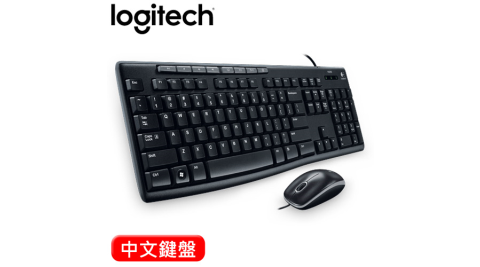 Logitech 羅技 MK200 USB有線鍵盤滑鼠組 中文