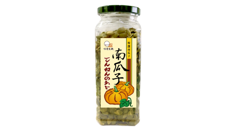 【味覺生機】特A南瓜子罐3罐(270g/罐)