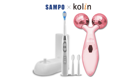 【SAMPO聲寶】【KOLIN歌林】美齒美體超值組(充電音波牙刷+美體儀)