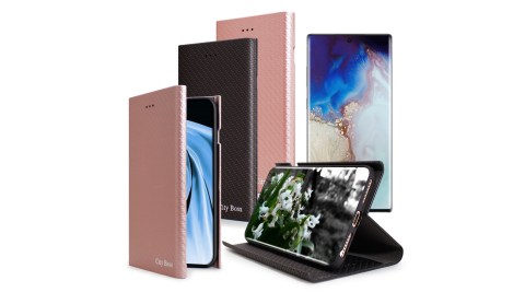 CITYfor三星SamsungGalaxyNote10潮流尖端紋路皮套