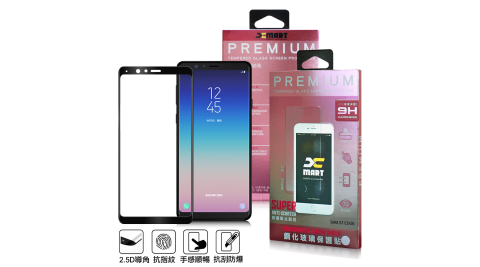 Xmart for SAMSUNG A8 Star 超透滿版 2.5D 鋼化玻璃貼-黑
