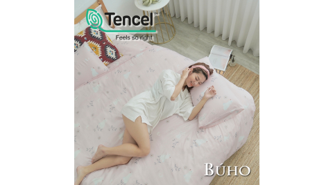 BUHO《芬香蔓語》舒涼TENCEL天絲6x7尺雙人薄被套