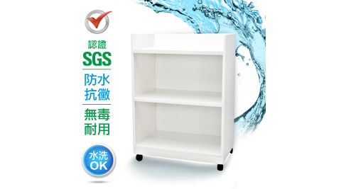 IHouse-SGS 防潮抗蟲蛀塑鋼二層開放置物碗盤櫃(寬64深41.5高88CM)