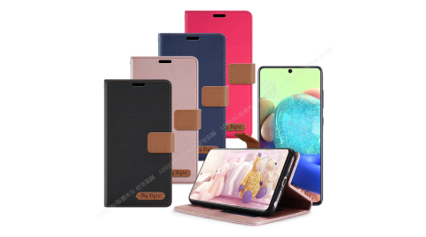 Mystyle for 三星 Samsung Galaxy A71 5G 經典時代可插卡皮套