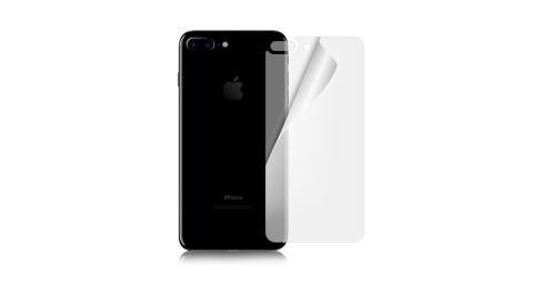 魔力 Apple iPhone 8 Plus 5.5吋 背面高透光抗刮螢幕保護貼(專屬背面使用)-非滿版