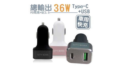 一杯北エンゲージメント車usb 急速充電 Osakizaimokuten Jp 一杯北エンゲージメント車usb 急速充電 Osakizaimokuten Jp