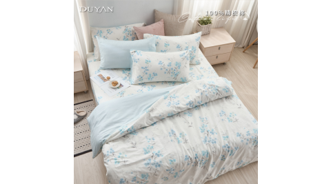 《DUYAN 竹漾》台灣製 100%精梳棉雙人加大床包三件組-幕間如煙