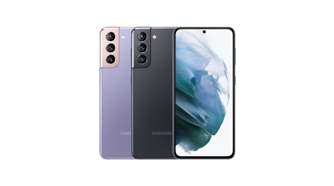 SAMSUNG Galaxy S21 8G/128G 6.2吋八核雙卡IP68雙防5G智慧手機↗加碼送MCK-9527 10000mAh馬卡龍行動電源