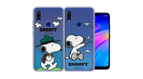 史努比/SNOOPY 正版授權 紅米7 漸層彩繪空壓氣墊手機殼
