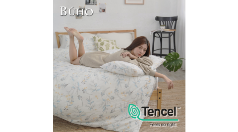 BUHO《尋芳覓花》舒涼TENCEL天絲單人三件式被套床包組