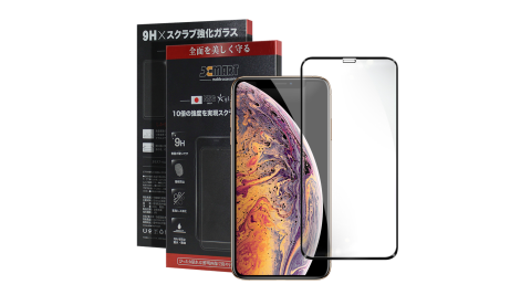 Xmart for iPhone XR 熱彎2.9D 10倍硬度滿版玻璃保護貼-黑