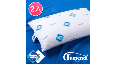 原售2380↘【Jumendi-閑靜品味】防蹣抗菌平面透氣乳膠枕-2入