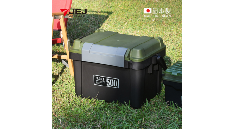 【日本JEJ】日本製 專業500型可層疊密封PP手提工具箱(附分類盒) (釣魚/露營/戶外休閒)