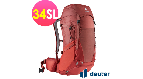 【Deuter】德國 FUTURA PRO透氣網架背包/登山背包/女性窄肩款34SL(3401021岩漿紅)登山背包