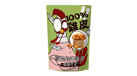 【TRUEFOODS臻盛食| 經脆脆-嗆辣芥末雞皮餅9入組】	