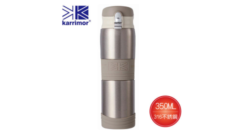 【Karrimor】特級316不銹鋼典藏真空保溫彈蓋瓶350ml KA-B350H