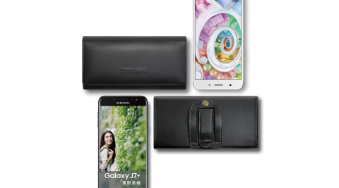 CityBoss 率性生活橫式腰掛皮套 For SONY Xperia L2 /U11/X10 /X9