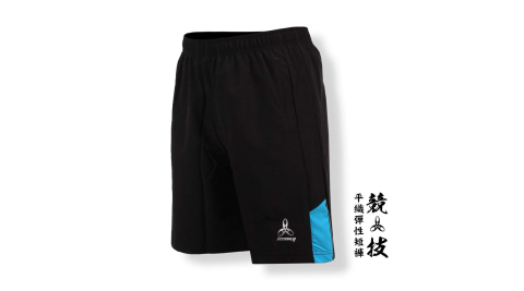 HODARLA 男-競技平織彈性短褲-慢跑 路跑 台灣製 黑淺藍@3139002@