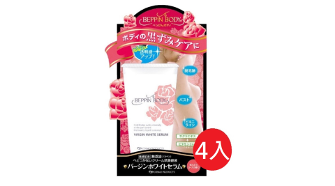 COSMO 美人心機 美體柔嫩乳暈霜 30g*4入