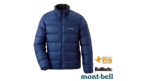 【日本 MONT-BELL】男款 800FP Light Alpine 輕量羽絨外套/夾克.輕量防風夾克.禦寒大衣_靛藍 1101428