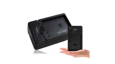 Panasonic DMW-BLE9 / DMW-BLG10E / DMW-BLH7 智慧型方塊充 電池快速充電器 DMC-GF5 GX7 GF6 LX100 GX80 GX85 GM1 