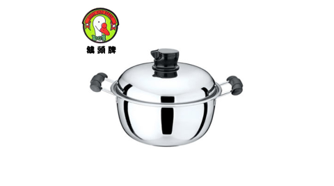 MIT【鵝頭牌】圓滿蘋果鍋25CM CI-2604