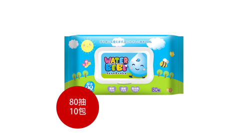 水滴貝貝 珍珠柔點純水柔濕巾80抽(附蓋)綠X10包